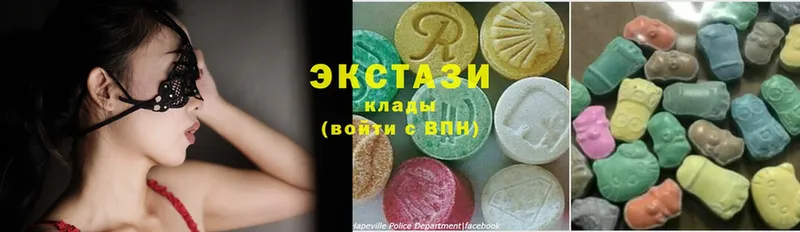 ЭКСТАЗИ 280 MDMA  дарнет шоп  Раменское 