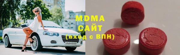 прущая мука Богданович